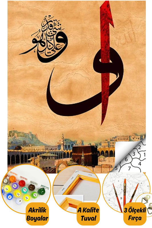 Sayılarla Boyama Hobi Seti "boyalar Ve Fırçalar Dahil Çerçeveli 40x50cm - Elif Vav Kabe